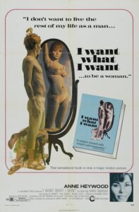 I Want What I Want (1972) - poster