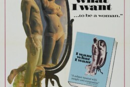 I Want What I Want (1972) - poster